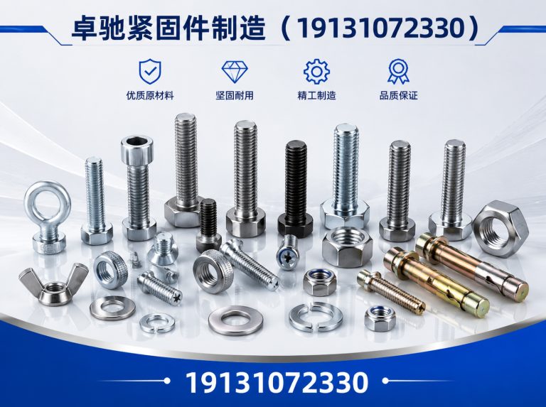 鸡泽县钢筋套筒展示图